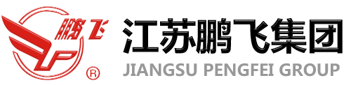 江蘇鵬飛集團(tuán)股份有限公司官網(wǎng)