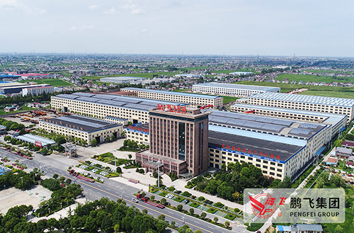 喜訊！江蘇鵬飛集團(tuán)等12家企業(yè)入選2019年度國家知識(shí)產(chǎn)權(quán)示范企業(yè)